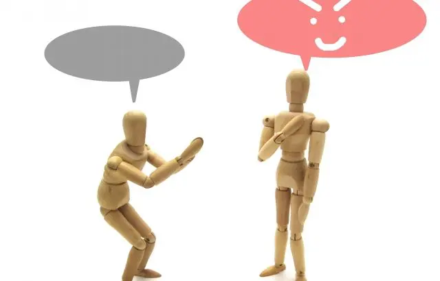 うろたえないリーダーになるために