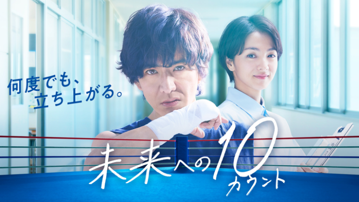 右ストレート！言い訳をしている自分がハッとさせられた一言！<br />
