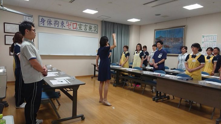 介護の仕事を志した時のことを思い起こさせてくれる“接遇マナー”