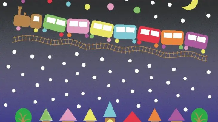 「未来への切符」<br />
