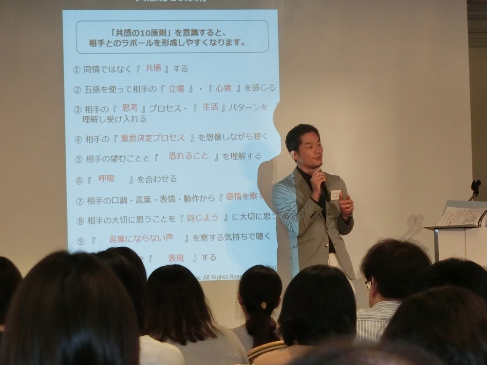 「困難」を楽しむための黄金律