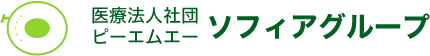 法人様ロゴ