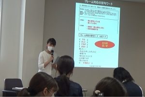 クレームで言ってはいけない「●●」ワードとは