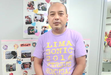 特定非営利活動法人SJ キッズサポートりま